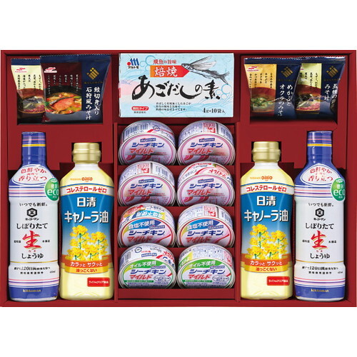 【送料無料・包装無料・のし無料】百味彩和膳 HST50A(A3) /ギフト お歳暮 入学祝い 卒業祝い 就職祝い 結婚祝い 誕生日 出産祝い 引越祝い 香典返し 新盆 初盆 御礼 内祝い 快気祝い ご挨拶 志 法事