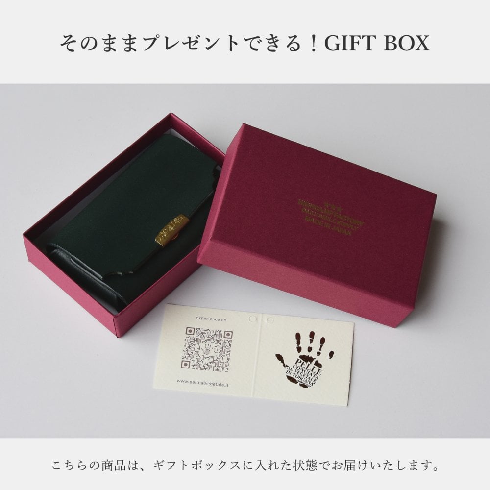 【日本製】イタリアンレザー使用 名刺入れ ホックタイプ 【送料無料】 ギフトボックス無料 エルバマット 本革 就職祝い 父の日 名刺ケース メンズ レディース レザー カードケース 革 大容量 誕生日 アンティーク ビジネス 敬老の日