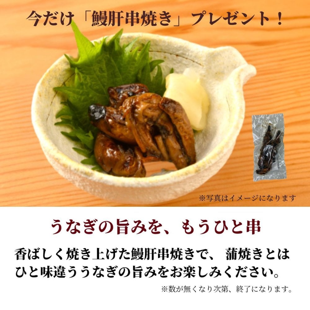【公式】玄品 玄鰻（げんまん）セット  国産うなぎ蒲焼＆国産とらふぐ刺身（てっさ）【日時指定可／熨斗対応可／送料無料】数量限定 お歳暮 年末年始 お取り寄せ 家族 親戚 義父母 実家 豪華 贅沢 ご褒美 お返し 感謝 国産 うなぎ ウナギ 鰻 蒲焼き 蒲焼 ふぐ ふぐ刺し ふぐ刺身 ふぐさし 鮮魚 海鮮 お礼 お返し 慶事 お祝い 玄品ふぐ 玄品 フグ 河豚 トラフグ 冷凍 クール便発送