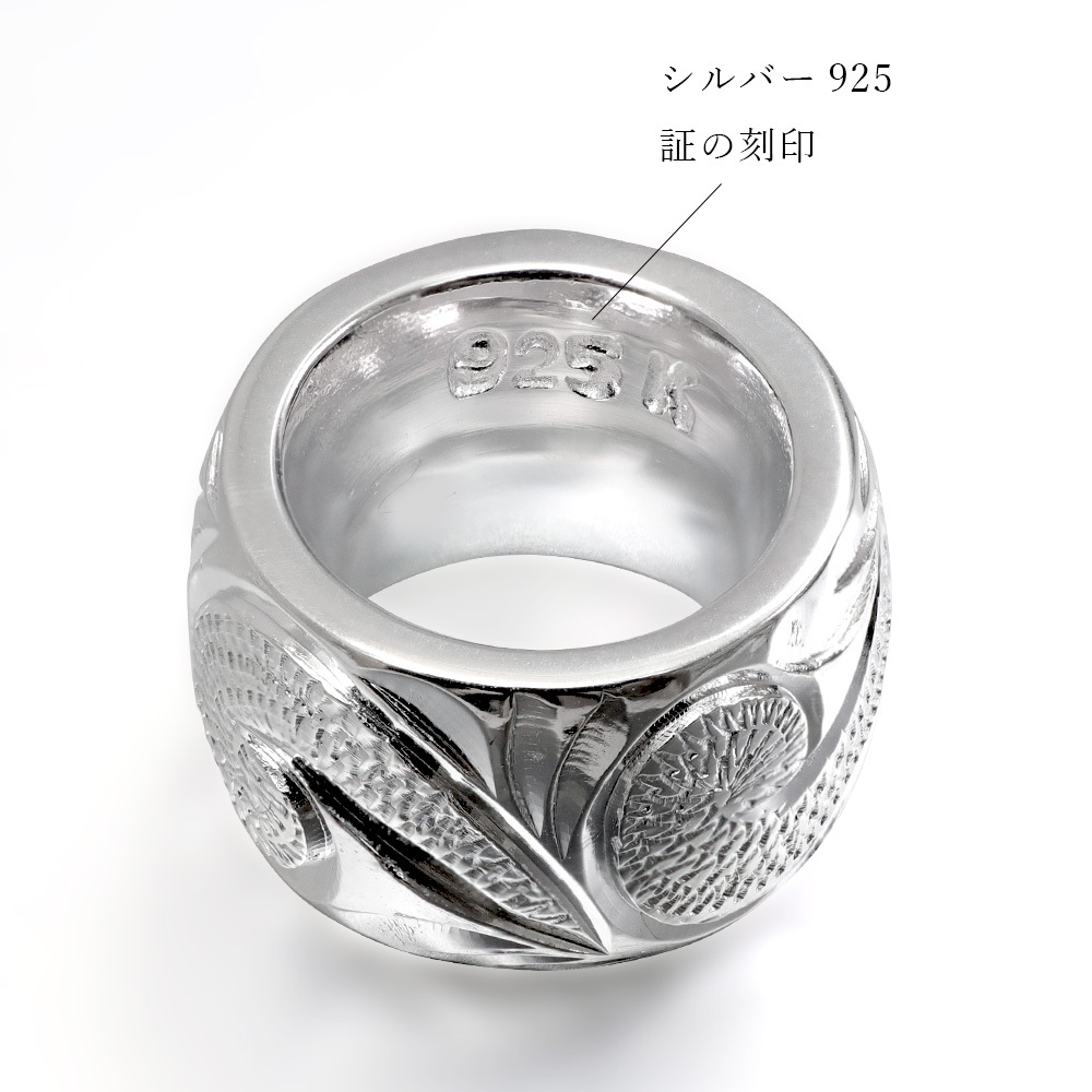 ハワイアンジュエリー ネックレス シルバー バレル シルバー ネックレス 誕生石入れ可 カレイキニ シルバー925 ギフトラッピング可能 チェーン 長さ選べる メンズ レディース 誕生日 プレゼント ハロウィン 【品番：CG-SP3123】