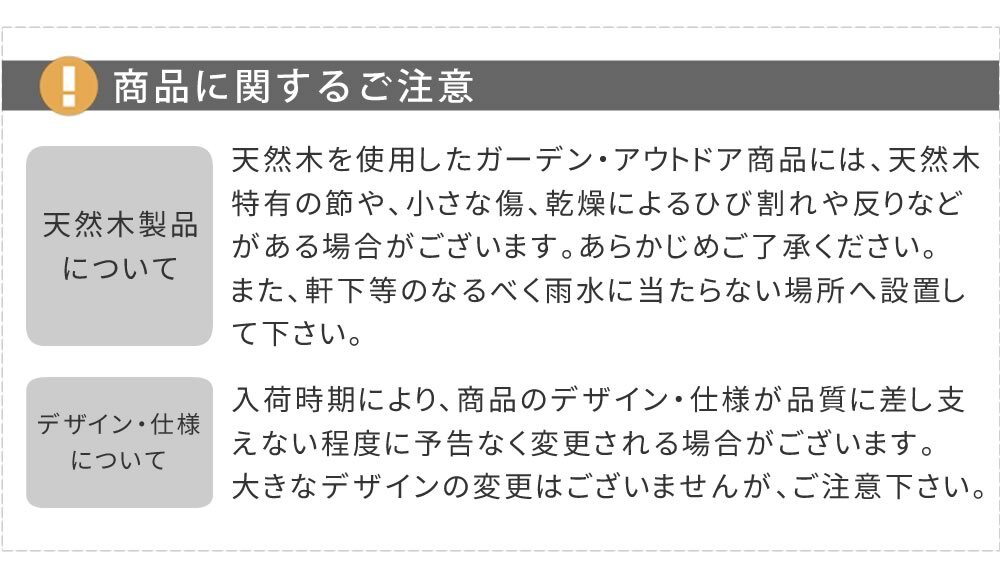 照明 ライト 天然木製カントリー小屋 薄型 物置 倉庫 収納庫 天然木 木製 庭 物入れ おしゃれ 大型 北欧 ナチュラル ガーデニング キャンプ スポーツ 屋外 家具 ブラウン ダークブラウン 木製収納庫 diy 物置小屋 キット 棚 木目調 新生活