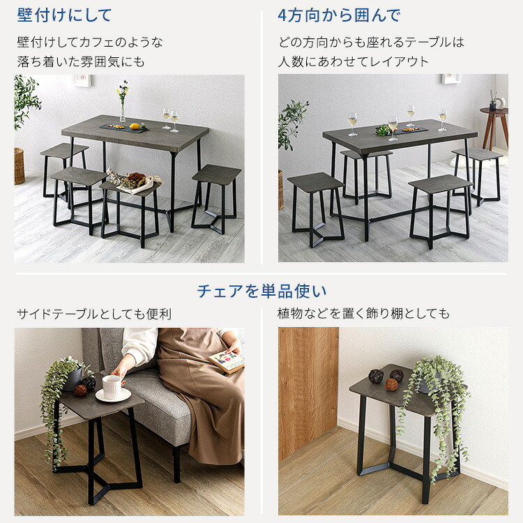 ダイニング家具 大理石調ダイニング5点セット 大理石風 大理石調 食卓テーブル グレー ホワイト 白 ブラック セラミック おしゃれ モダン 韓国風