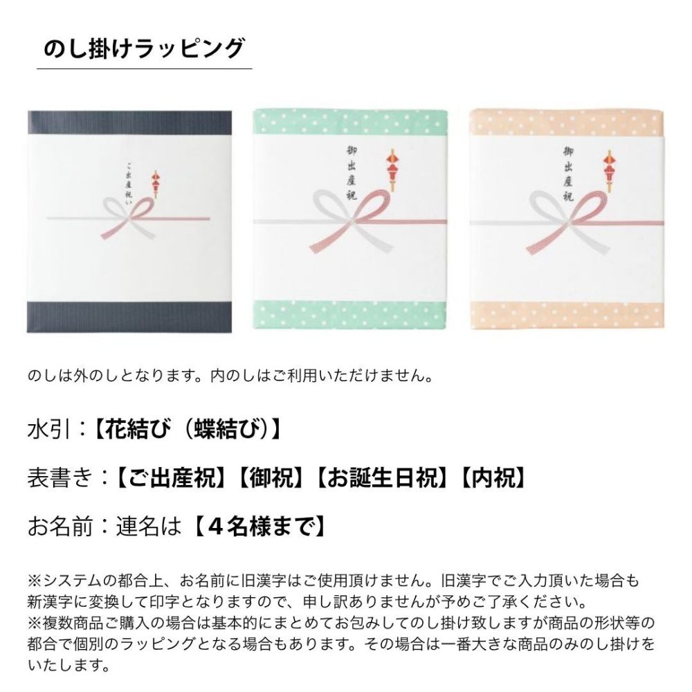 イングリッシーナ ファスト 折りたたみ コンパクト 持ち運び 収納袋内蔵 ベビーチェア テーブルチェア 離乳食チェア コンパクトチェア ハイチェア ダイニングチェア キッズチェア 0歳 1歳 2歳 離乳食 食事 イス 椅子 ベビー 赤ちゃん 外食 帰省 携帯チェア 