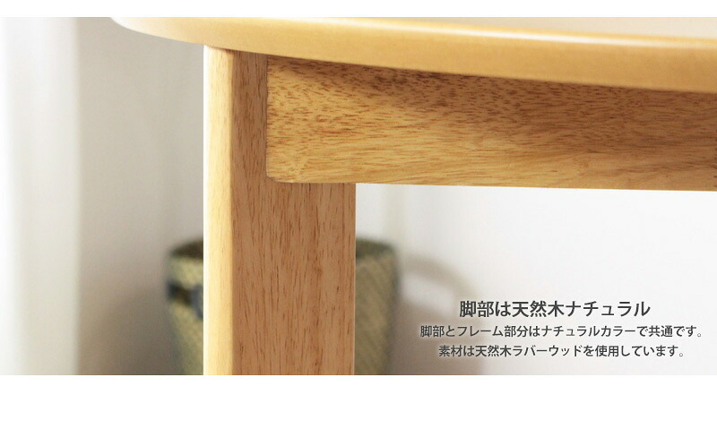 ダイニングテーブル 半円 丸 楕円 おしゃれ 北欧 白 幅110cm 木製 天然木 丸テーブル ダイニング テーブル 2人 食卓 半円テーブル 丸形 省スペース 2人用 二人用 3人用 三人用 ナチュラル ホワイト iw-430 新生活
