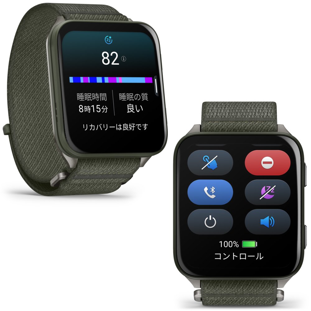 スマートウォッチ ガーミン GARMIN Venu X1 選べる3色 【取説サービス】 フィットネスGPS 腕時計 大画面 軽量チタン 薄型 Suica対応 通知機能 通話発信・応答 音楽保存 血中酸素 スポーツ ダイエット 健康 ランニング ジョギング 筋トレ ゴルフ