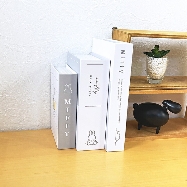 ミッフィー miffy ミニ ブック型ボックス (イエロー)