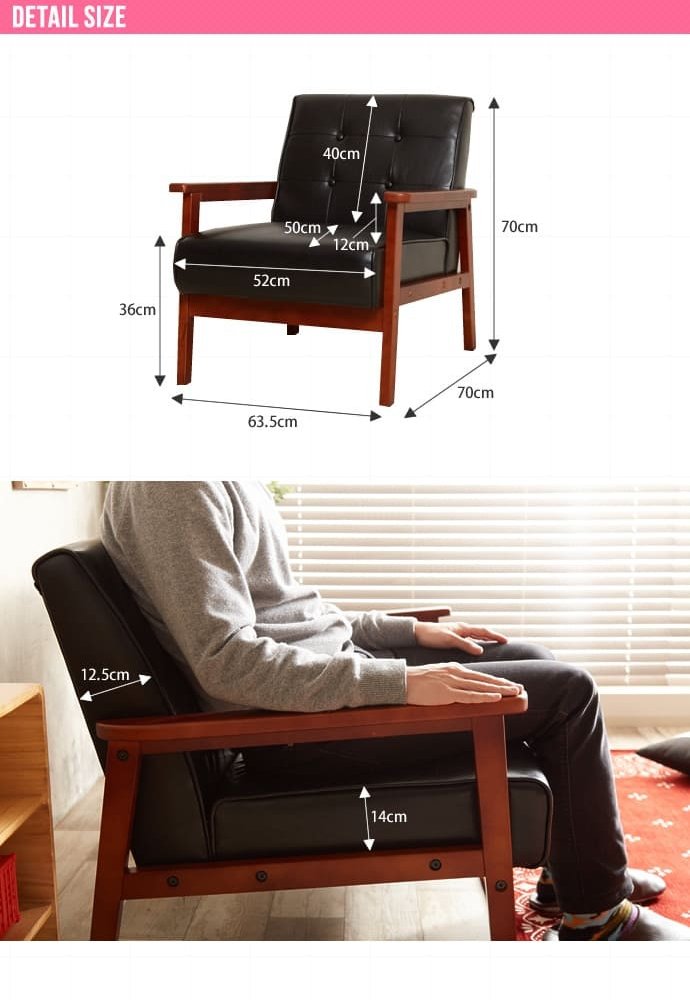 ソファ 座椅子 オリジナル 1人掛け ー 1人用 1.5人 1P 1.5P 1人暮らし sofa おしゃれ 北欧 モダン I型 I字 おすすめ 新生活