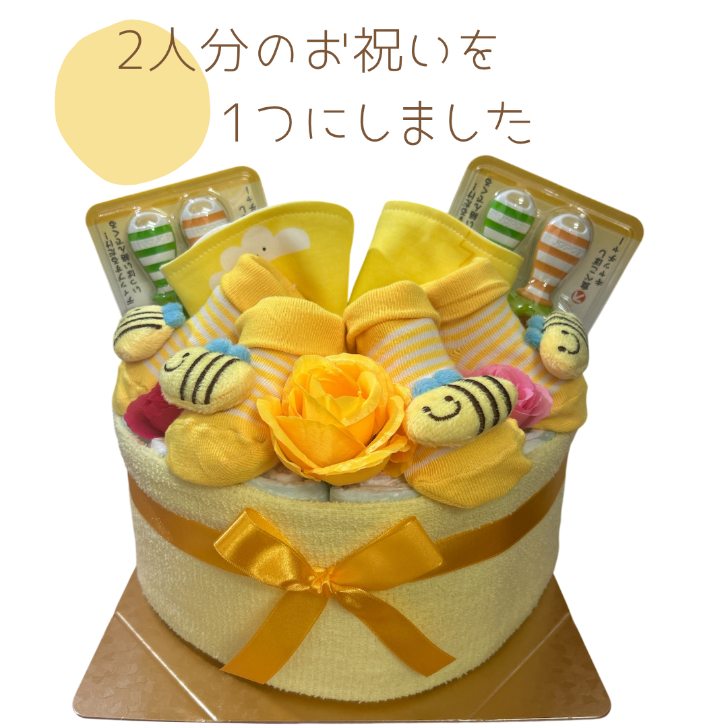 【送料無料】出産祝い おむつケーキ オムツケーキ 双子 男の子 女の子 はち 靴下 豪華 贈り物 Sサイズ