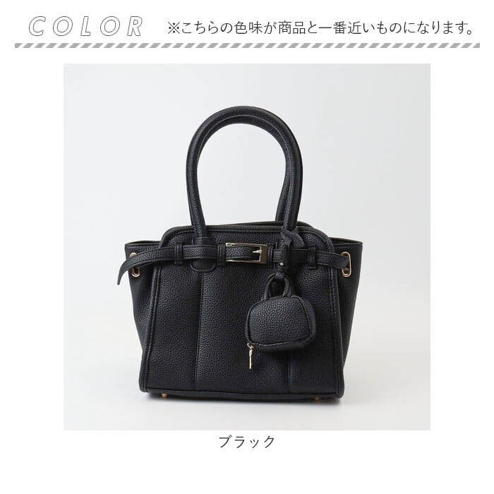 REAIMER バッグ ミニボストンバッグ 通販 ハンドバッグ ショルダーバッグ セレモニーバッグ 2way フェイクレザー 軽量 軽い 小さめボストン 通勤 自立 マチ広 フォーマル オケージョン マイクロバッグ付き MBG26065 高見え レディースバッグ