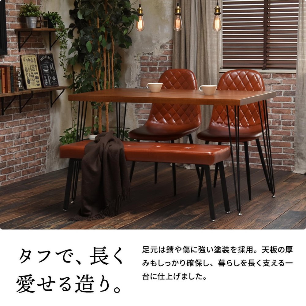 infinite ダイニングテーブル W120 IFDT0405 食卓 幅120cm 奥行70cm 高さ72cm ヴィンテージ おしゃれ 幅120 pcデスク 奥行70 デスク 天然木 無垢 新生活