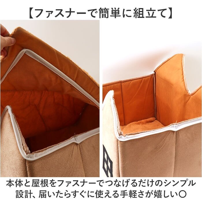 ペットベッド 通販 キャットハウス ドーム型ベッド 犬猫兼用ハウス 洗えるベッド 折りたたみ式 室内用ハウス 防寒対策グッズ 暖かいクッション ベッド 猫ベッド おしゃれハウス もこもこベッド ふかふかハウス 冬用ペットベッド ペット用品