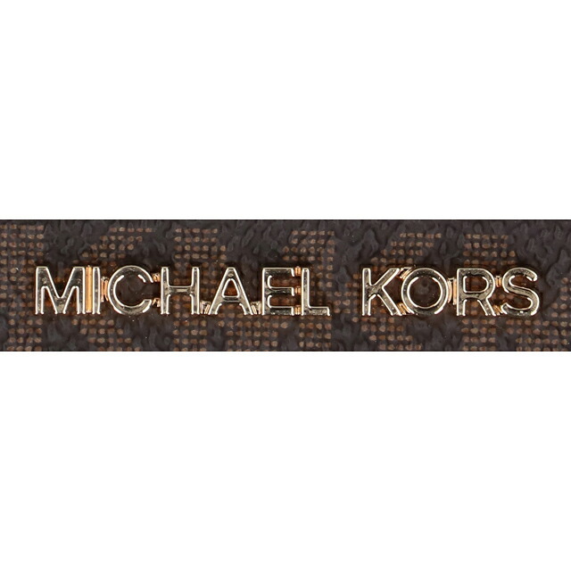 マイケルコース ショルダーバッグ レディース アウトレットブランド MICHAEL KORS ジェットセット トラベル 35R6GTVC5B-BR BROWN