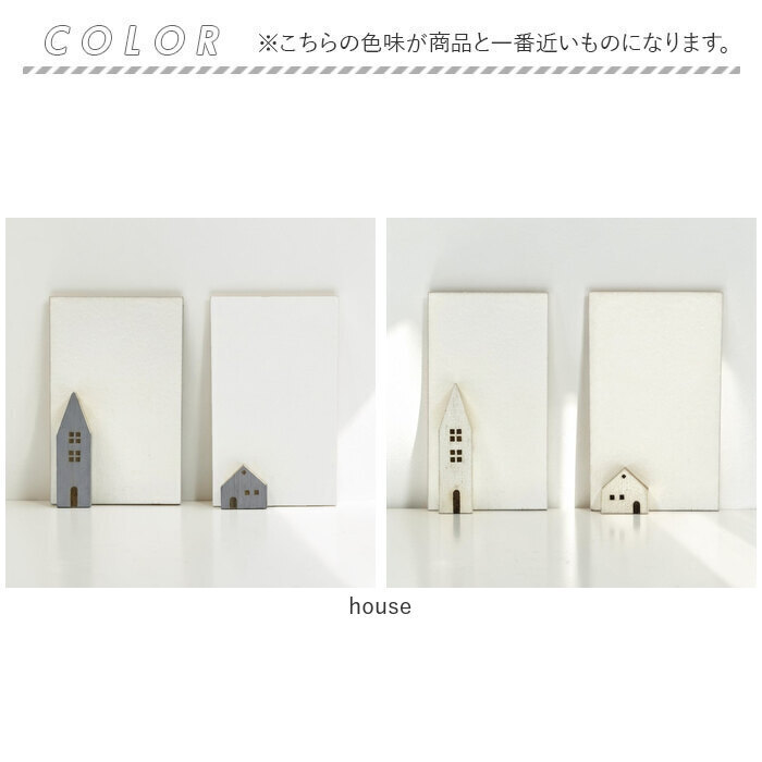 カードスタンド かわいい 通販 カード立て メモスタンド ポストカードスタンド マグネットスタンド プライスカード スタンド おしゃれ ナチュラル 伝言板 ボード メモ オシャレ 磁石式 可愛い 机上整理用品 インテリア雑貨 インテリア小物 文房具