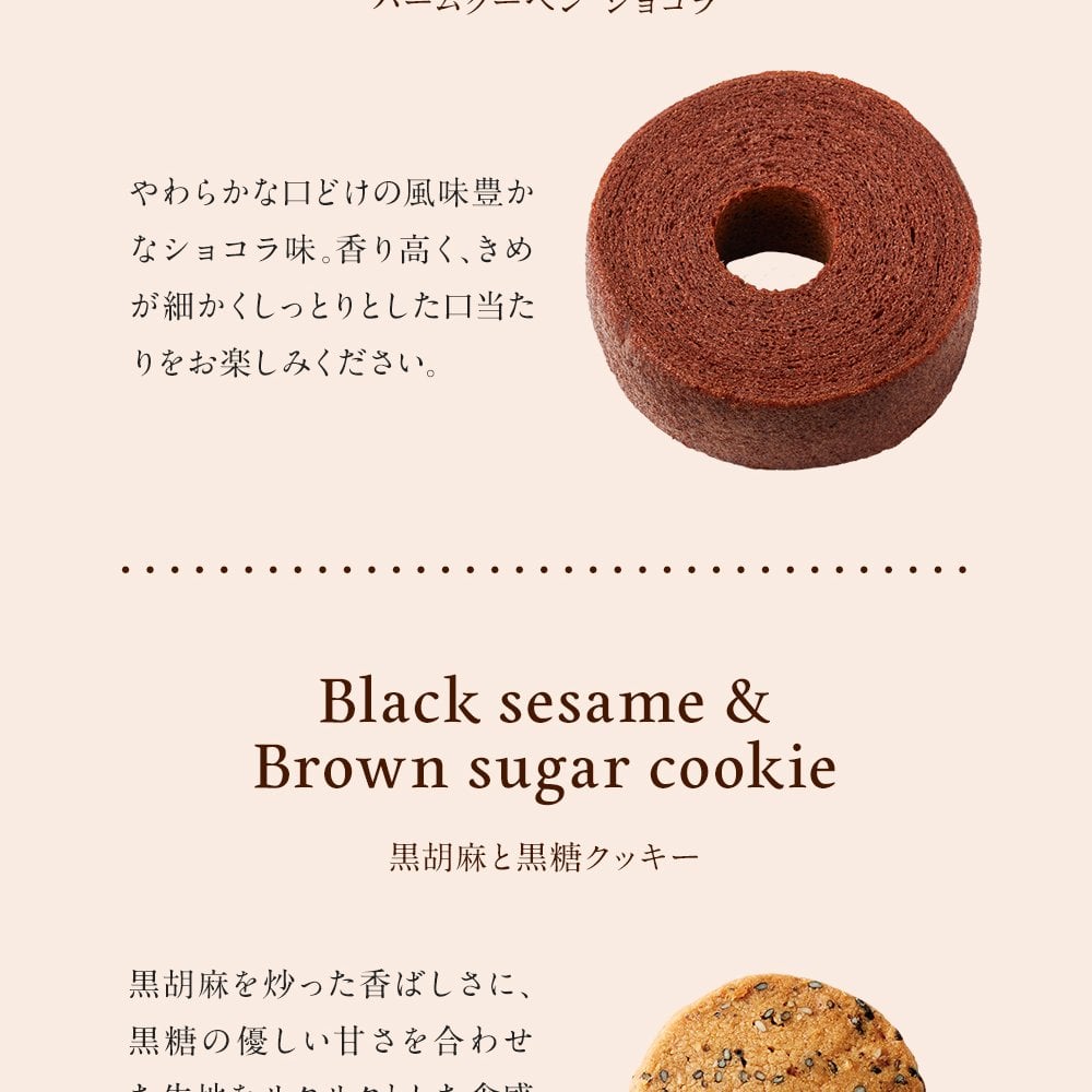 【送料無料】【熨斗 名入れ・メッセージカード 対応】敬老の日 2026 個包装 焼き菓子 ギフト プレゼント 人気 お祝い 内祝い お礼 お返し 誕生日 出産 結婚 スイーツ 詰め合わせ 30個入り【公式】KIHACHI キハチ シーズナルギフト 10種30個入
