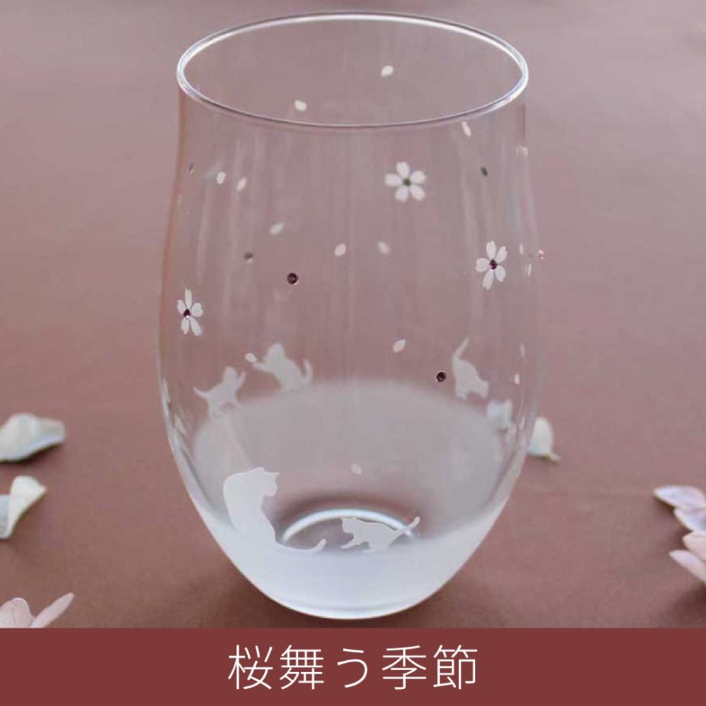 《送料無料》 ［名入れ可］猫モチーフのグラス【選べるペアセット】 ねこ ネコ にゃんこ