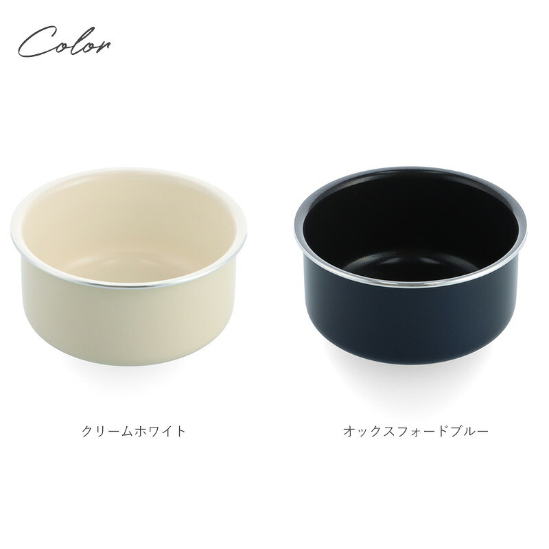 GreenPan グリーンパン クリックシェフ ソースパン16cm mnr-0753 片手鍋IH・ガス対応/オーブン調理OK/おしゃれ ブルー ホワイト/安心 安全/セラミックコーティング/焦げ付きにくい/食洗機対応/キッチンツール 人気/着脱式ハンドル 取っ手が取れる/