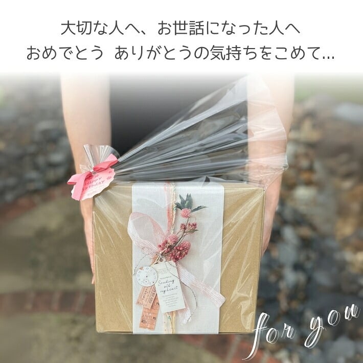 ロクシタン ハンドクリーム ＆ リップ ギフトセット 女性 ギフト 誕生日プレゼント アニマル ブーケ セット かわいい ブーケ付き リップクリーム 選べる香り 飾って楽しめる 専用BOX 送料無料 ラッピング済 退職祝い 妻 彼女 女友達 おしゃれ 癒しギフト 動物好き 犬 猫 うさぎ クマ パンダ