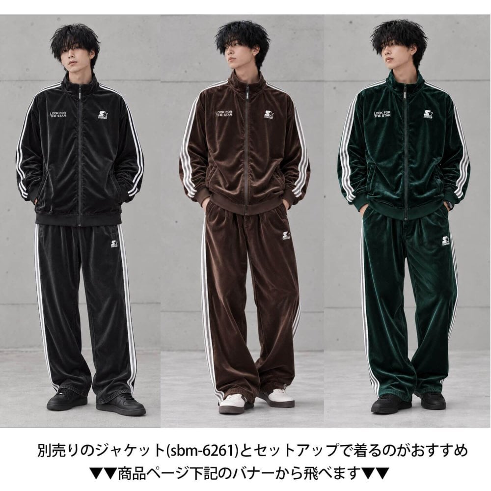 STARTER スターター ベロアパンツ トラックパンツ メンズ レディース sbm-6262 ワイド ストレート ジャージ ブランド ロゴ 刺繍  オーバーサイズ ゆったり Y2K ストリート ヒップホップ ダンス M L XL 2026FW Karlas