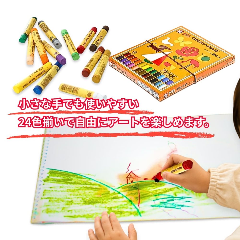 サクラ クレパス 太巻24色 LP24R 紙箱入り ゴムひも付き お絵描き 図画工作 描画材 入学準備 小学校 幼稚園 安全性 (ISO8124-3)に適合 #82388　CRAY-PAS オイルパステル 日本製