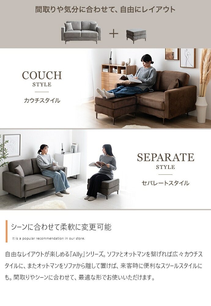 ソファーセット カウチ ロー フロア 2人掛け 二人用 両肘 ローバック 組み立て簡単 大人かわいい クッション付き 脚取り外し可能 韓国インテリア ファミリー 一人暮らし グレー 幅136 ワンルーム コンパクト 組み合わせ アイアン シンプル ベロア