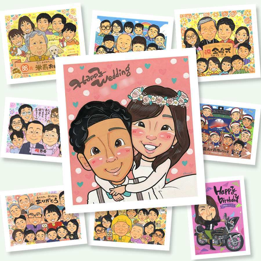 似顔絵 プレゼント 結婚祝い 手描き 名入れ 贈り物 ギフト 結婚式 ウェルカムボード ウェディング 婚礼 結婚祝い 新郎 新婦 カップル 両親 修正無料 下書き確認 名入れ 一生もの 喜ばれる 親孝行 かわいい 一生もの ウェディング ブライダル 思い出 オリジナル メモリアル ホワイトデー お祝い返し 感謝 米寿祝い メモリアルギフト 白寿祝い 長寿祝い