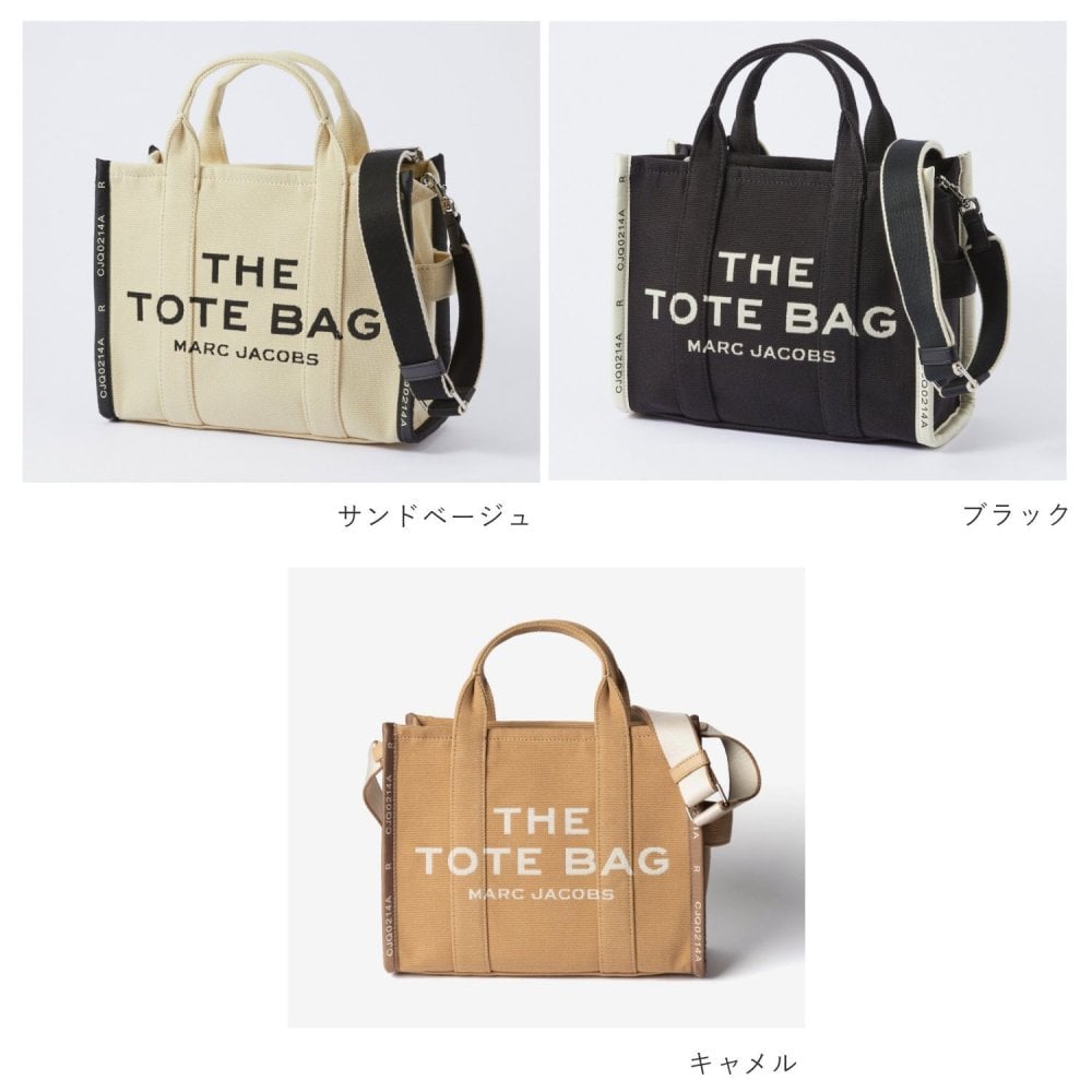マークジェイコブス MARC JACOBS THE JACQUARD MEDIUM TOTE BAG ザ ジャカード トート バッグ ミディアム M0017027 トートバッグ ショルダーバッグ レディース バッグ マーク・ジェイコブス
