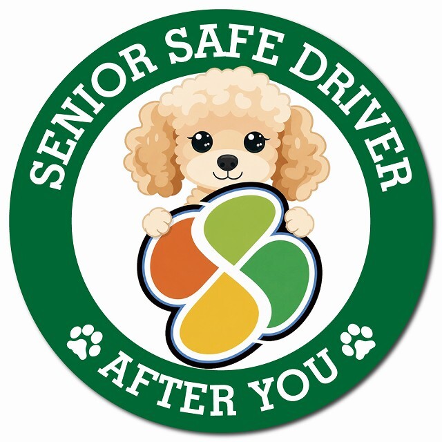 カーサイン 高齢者マーク SENIOR SAFE DRIVER コッカプー マグネット 強力 直径13cm 肉球 日本製 車 ステッカー