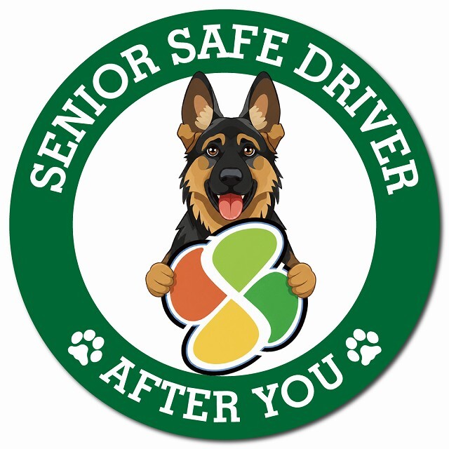 カーサイン 高齢者マーク SENIOR SAFE DRIVER シェパード マグネット 強力 直径13cm 肉球 日本製 車 ステッカー