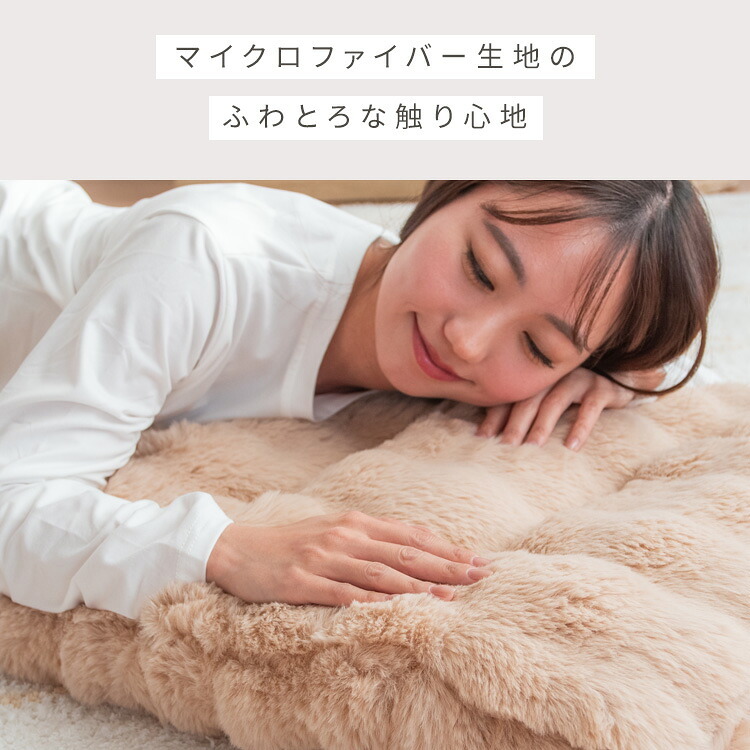ふわとろ3way座椅子 もこもこ座椅子 リクライニング カウチソファ おしゃれ 椅子 イス フロア チェアー 座イス チェア ゆったり 座椅子 リクライニングチェアー フロアチェア リビングチェア かわいい おうち時間 変形 伸びる ホワイト ピンク