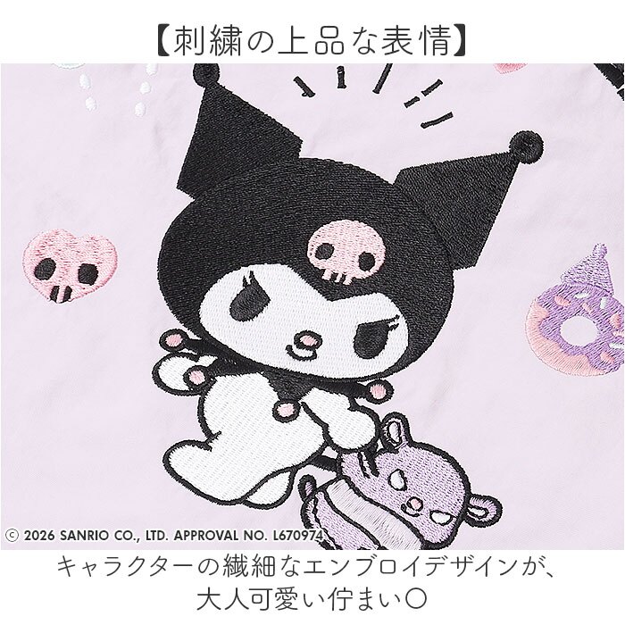 トートバッグ レディース 通販 サブバッグ エコバッグ サブバック子供 子ども 買い物バッグ トートバック 折り畳み コンパクト エンブロイトート マザーズバッグ マザーズバック 軽量 軽い 撥水 手提げ お買い物 ママ キッズ メンズ 男女兼用 ギフト 贈り物