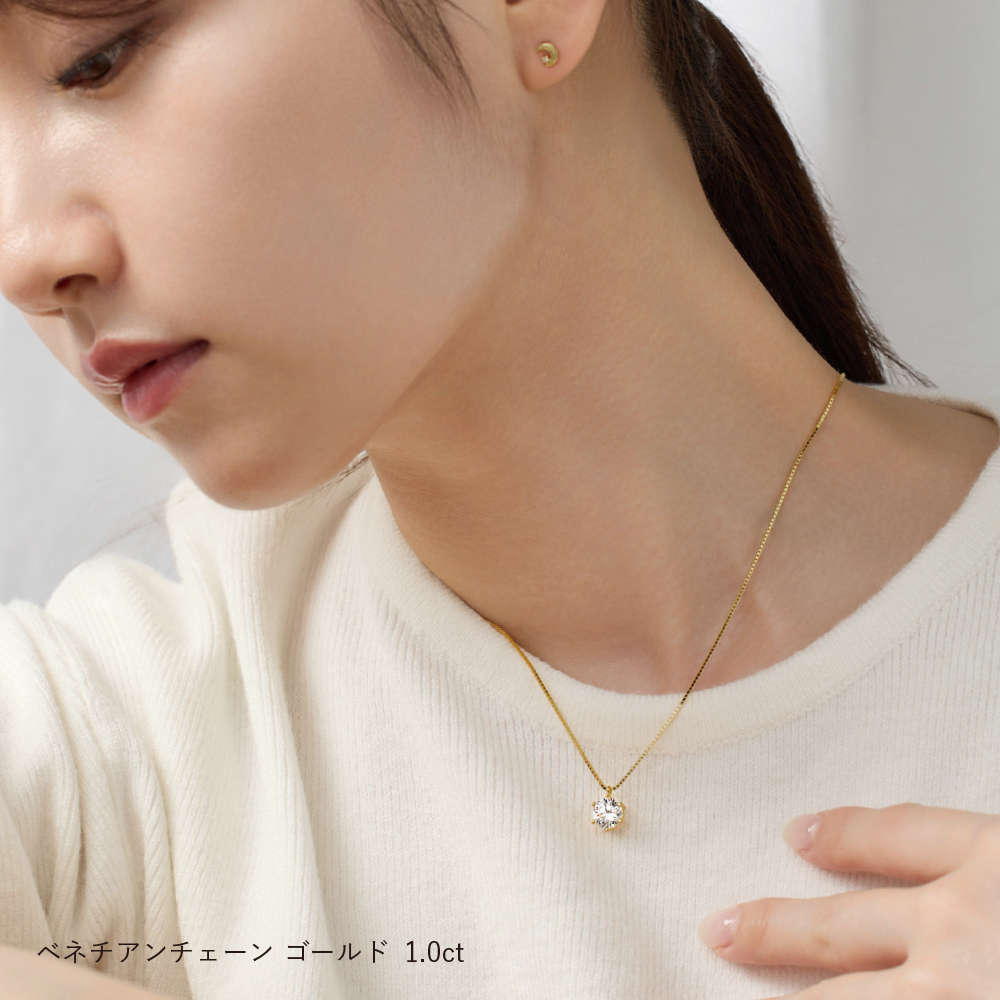 【無料ラッピング】一粒ラウンドネックレス レディース シンプル 金属アレルギー対応 ゴールド 18金 K18 おしゃれ オフィス アクセサリー ジュエリー プレゼント ギフト クリスマスプレゼント　クリスマスギフト　【クリスマスラッピング無料】