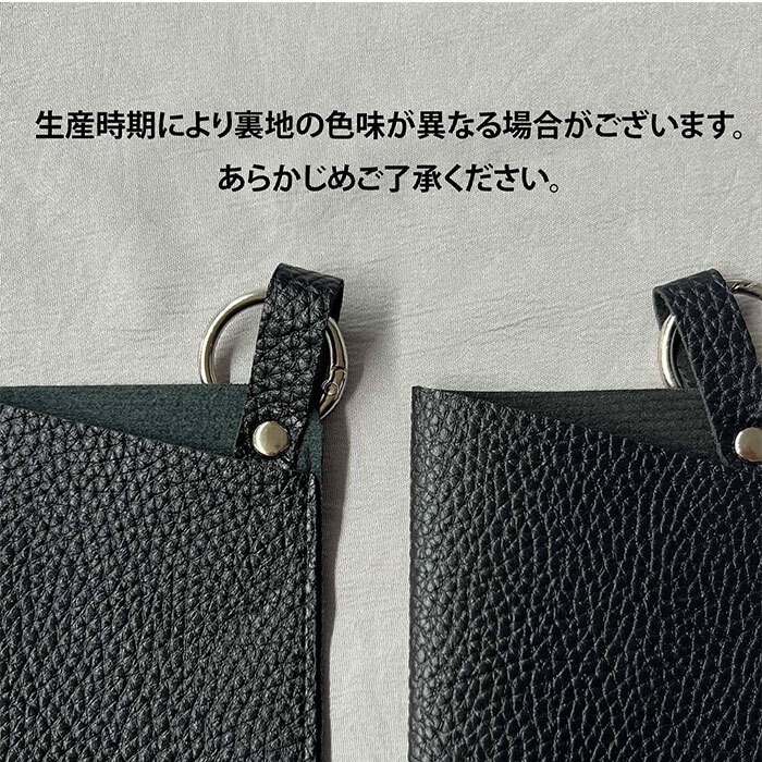 メガネケース カラビナ 通販 めがねケース 眼鏡ケース ソフトケース おしゃれ ソフト 薄型 大人 かわいい バッグチャーム 軽量 軽い 女性 男性 バッグに付ける サングラス 眼鏡小物 stp-005-0 ダイヤモンドハーツ Diamond Hearts