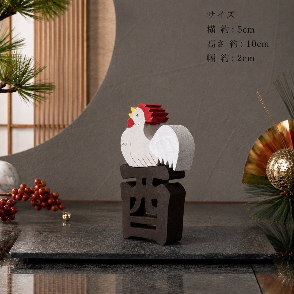 国産ヒノキ 干支の組み木｜酉（トリ）の木製飾り｜色付き｜お正月のインテリア・贈り物