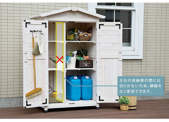 照明 ライト 天然木三角屋根収納庫 屋外物置 木製収納庫 ガーデン収納庫 おしゃれ 組立式 DIY ガーデニング用品 収納 棚付き ベランダ 庭 玄関 外収納 幅約106cm 奥行約69cm 高さ約160cm ブラウン ホワイト 新生活