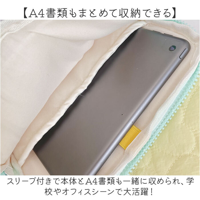 ノートパソコン ケース おしゃれ 通販 pcケース パソコンケース モバイルケース タブレットケース 13インチ タブレットカバー 撥水 薄い 可愛い シンプル かわいい 大学生 通勤 社会人 通学 ハート お洒落 pcアクセサリー pcバッグ パソコンバッグ