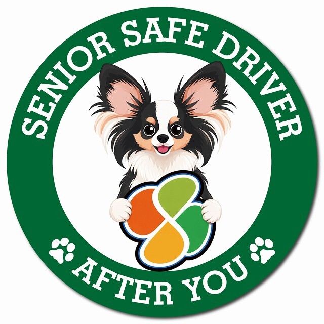 カーサイン 高齢者マーク SENIOR SAFE DRIVER パピヨン マグネット 強力 直径13cm 肉球 日本製 車 ステッカー