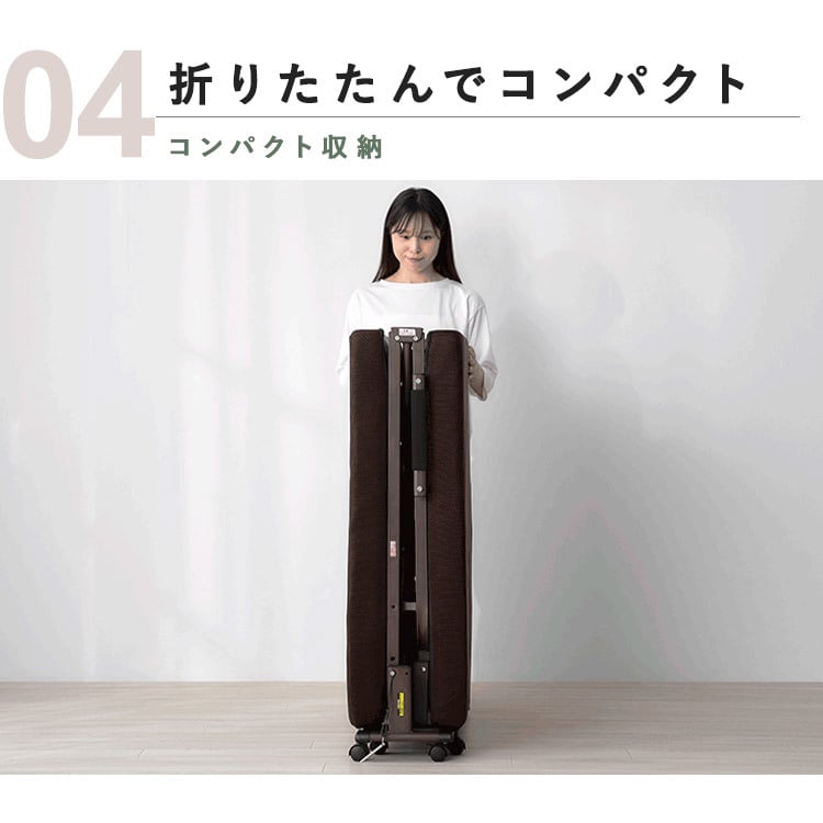 電動ベッド 介護 折り畳み マットレス付 リクライニングベッド 介護ベッド 折りたたみ 電動リクライニングベッド アイリスオーヤマ OTB-FD-R *