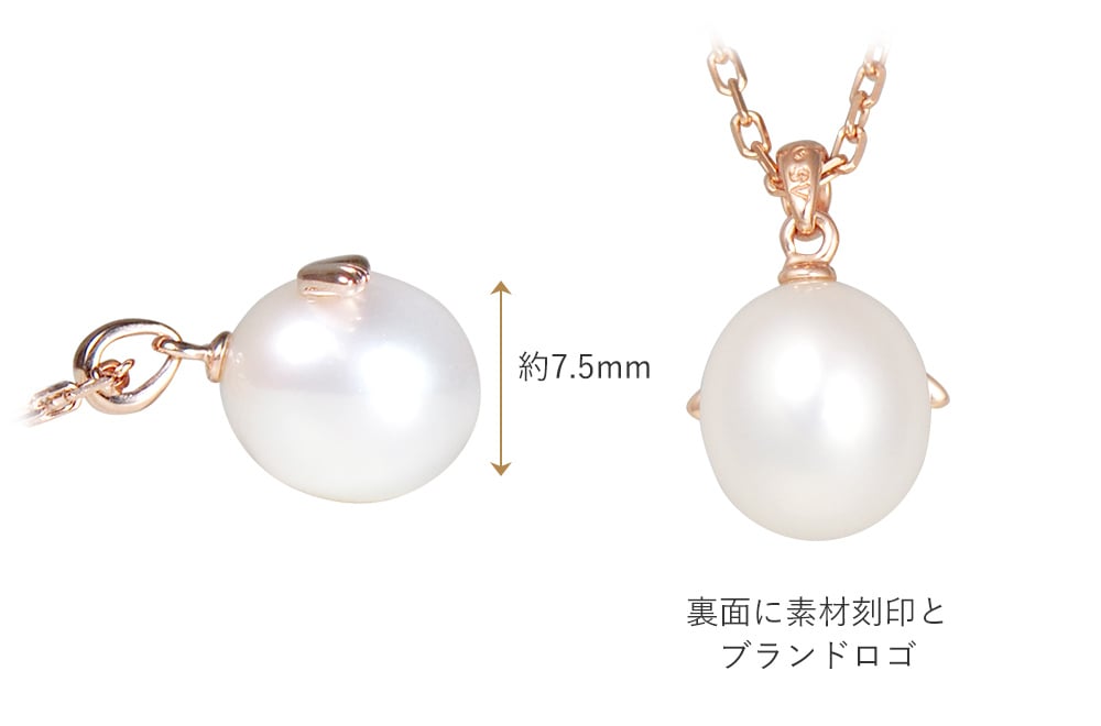 "天使の卵" 1粒 本真珠 レディース 10金 ペンダント ネックレス【天使の卵 "パールペンダントネックレス"】 女性 彼女 妻 誕生日 プレゼント 誕生日プレゼント 結婚記念日 ☆送料無料☆ [天使862PLK10] おすすめ プレゼント 人気 ブランド 秋アクセ　秋ジュエリー ご褒美ジュエリー 彼女 ネックレス ギフト バースデー ギフト 記念日