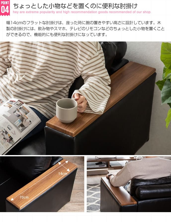 ソファベッド ソファー レザーソファー ソファ 2人掛けソファー 2人掛けソファ 2人掛け 一人用 2.5人掛け 二人掛け 片肘付き おしゃれ レザー レトロ PVC ベンチソファー コンパクト ローソファー 一人暮らし \5%OFF 配布中 家具 新生活