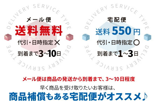 【SC01K】【スマホケース/スマホカバー】【ギャラクシー ノート8】SC01K スマホケース Galaxy Note8 SC-01K カバー ギャラクシー ノート8 ハイビスカス 黒 nk-sc01k-081【メール便送料無料】