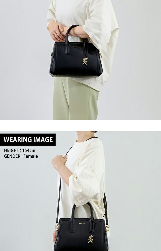 マイケルコース ハンドバッグ レディース ブランド MICHAEL KORS レイラ 2WAY 30S5G9IS1L-001 BLACK