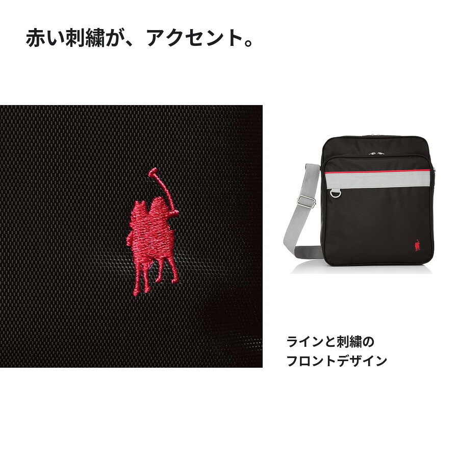 COUNTRYFIELD カントリーフィールド スクールショルダー 斜め掛け ショルダー 中学生 高校生 通学 使いやすい レディース  ギフト プレゼント ブラック 16010