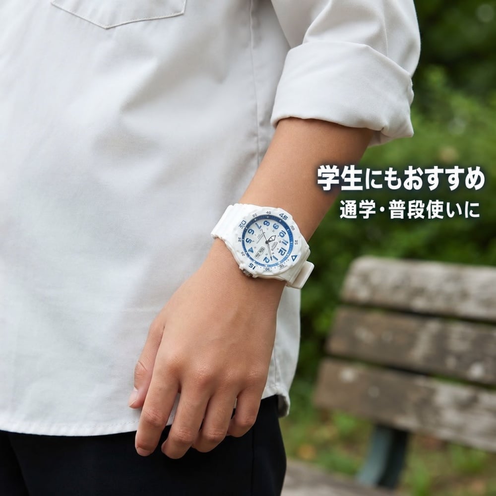 カシオ 腕時計 メンズ レディース キッズ 子供 ホワイト 白 ブルー アナログ 海外モデル 逆輸入 100m防水 チプカシ 曜日 日付 軽量 スポーツ 学生 中学生 高校生 誕生日 プレゼント CASIO 収納ケース付き 成人 卒業 入学