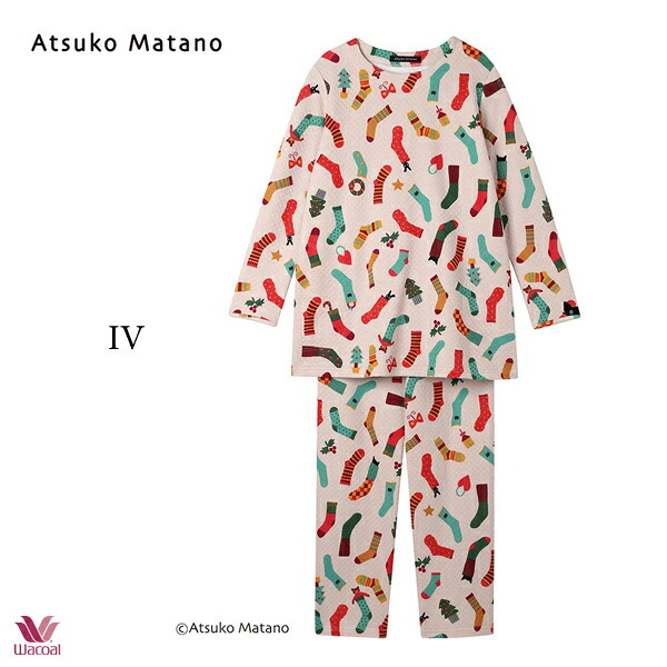ワコール アツコマタノ[ATSUKO MATANO] パジャマ HDW428 M・L ロング袖ロング丈パンツ【綿混】