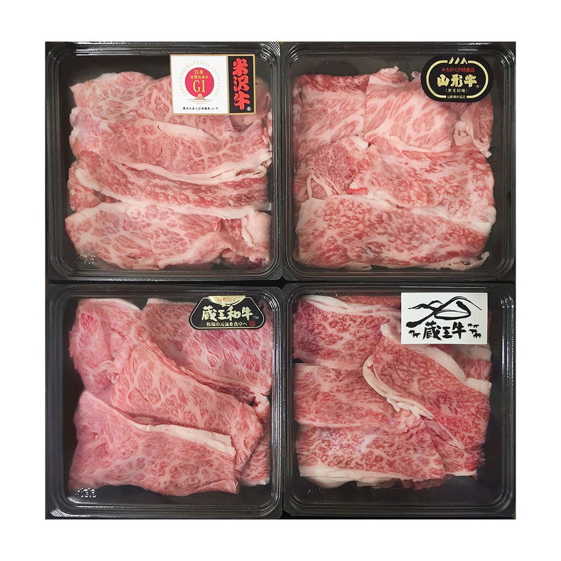 ブランド和牛4種切落し食べ比べ (6500-70) [お中元][お歳暮] ※送料無料(北海道・沖縄・離島への配送不可)