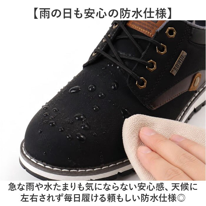 edwin スニーカー メンズ 通販 エドウィン 靴 くつ 防水 軽量 軽い 運動靴 ローカット 防滑 滑らない 雪 雨 シンプル 疲れにくい おしゃれ カジュアル 幅広 ゆったり シューズ メンズシューズ 男性