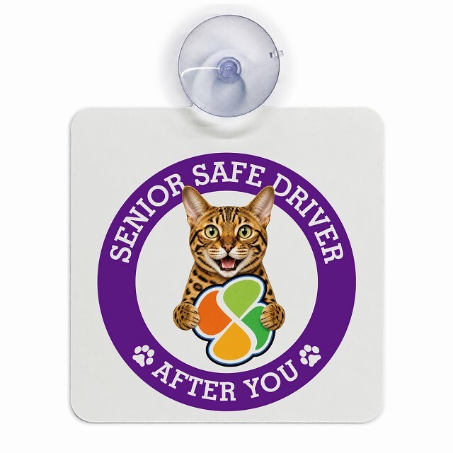 カーサイン 高齢者マーク SENIOR SAFE DRIVER ベンガル 車内用 吸盤タイプ 収れん火災防止タイプ 肉球 日本製 車 ステッカー