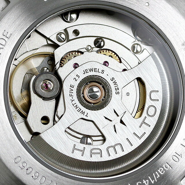 ハミルトン カーキ フィールド マーフ オート 42mm 自動巻き 腕時計 ブランド メンズ 替えベルト HAMILTON KHAKI FIELD H70605732 アナログ