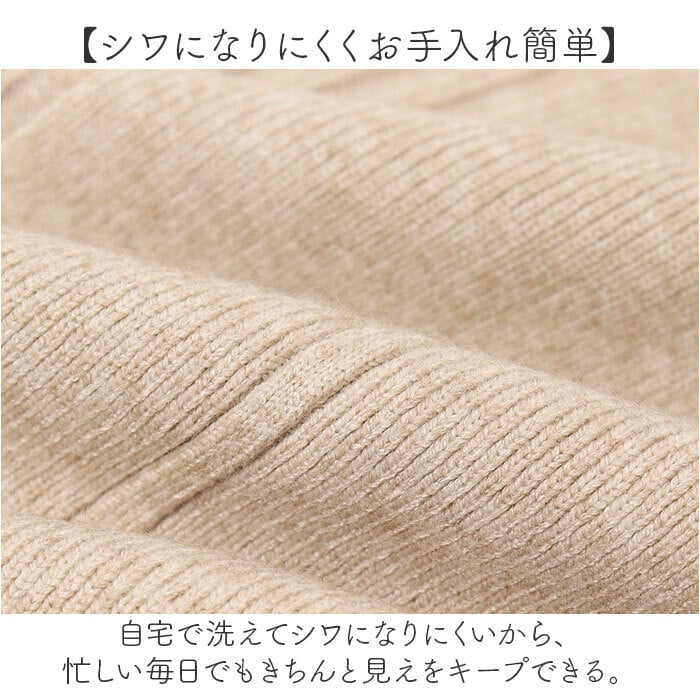 ニットパンツ レディース 通販 ワイドパンツ モップパンツ モップ ズボン 夏パンツ 長ズボン ロング丈 ロング ワイド パンツ ハイウエスト ウエストゴム ゆったり ボトムス カジュアル シンプル 無地 きれいめ オフィス 大人 レディースファッション