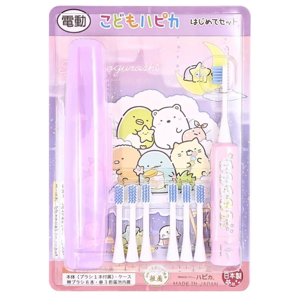 こどもハピカ 電動歯ブラシ はじめてセット 本体 替ブラシ6本 ハードケース付 超微細タタキ振動 毎分7,000回 やわらかめ 日本製 虫歯予防 仕上げ磨き 子供用 キッズ こども 歯磨き